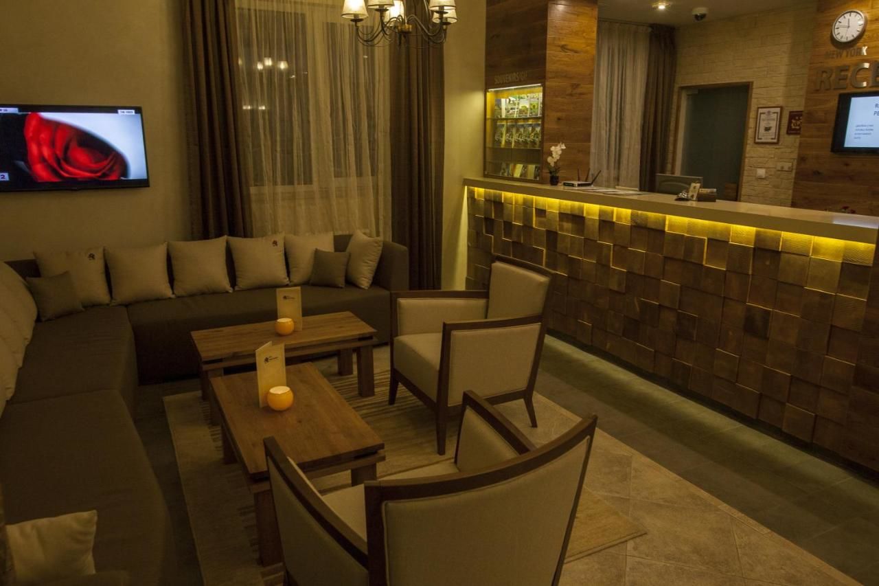 Отель Family Hotel Saint George София-15