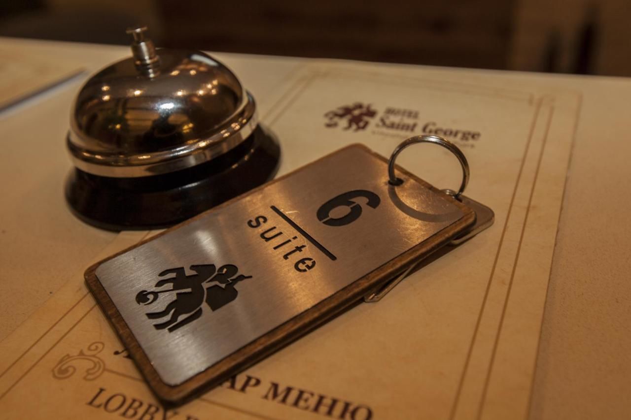 Отель Family Hotel Saint George София-17