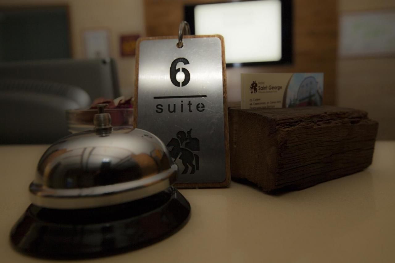 Отель Family Hotel Saint George София-19